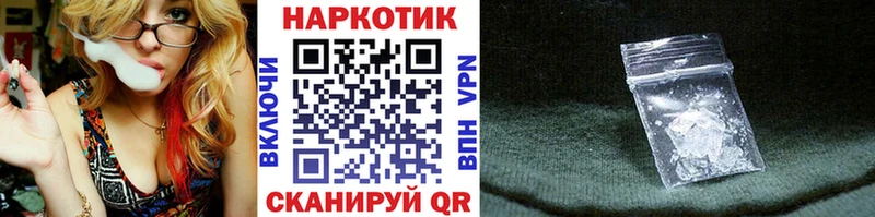 Сколько стоит Ирбит Каннабис  Cocaine  A-PVP  Меф 