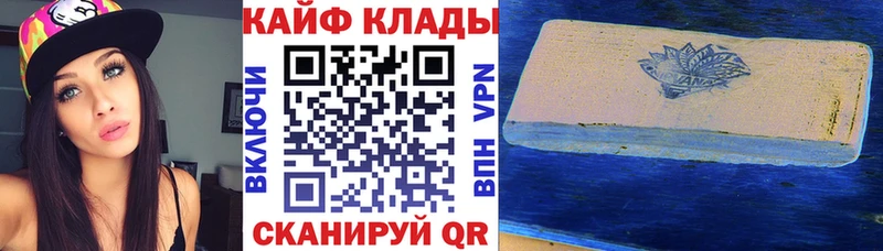 Мефедрон Ирбит