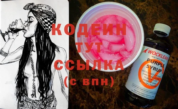 бутик Абаза