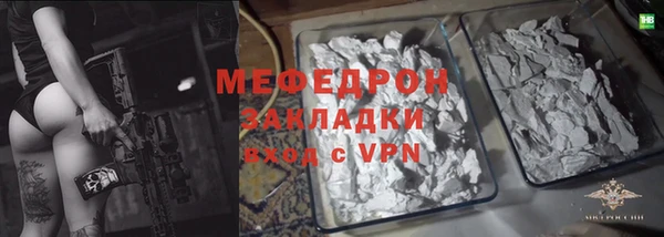 a pvp Абдулино