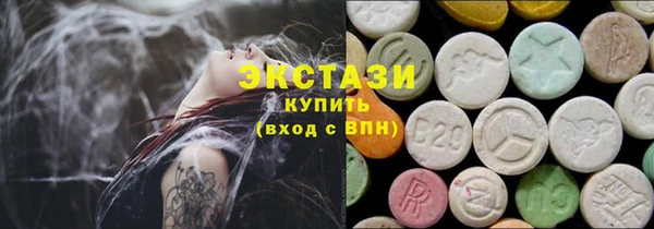 прущая мука Абинск