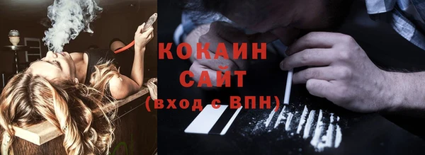 a pvp Абдулино