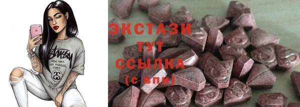 прущая мука Абинск