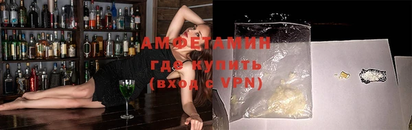 бутик Абаза