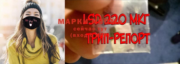 a pvp Абдулино