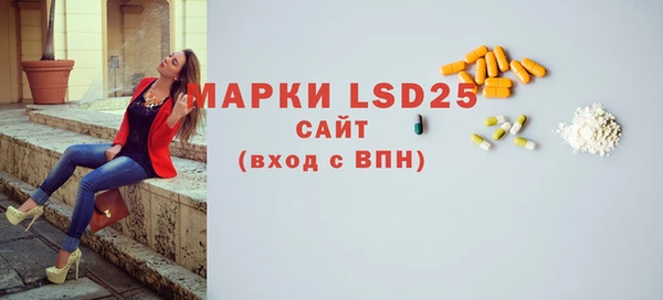 бутик Абаза