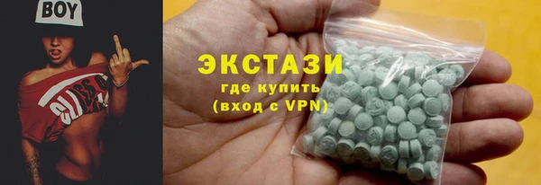 a pvp Абдулино