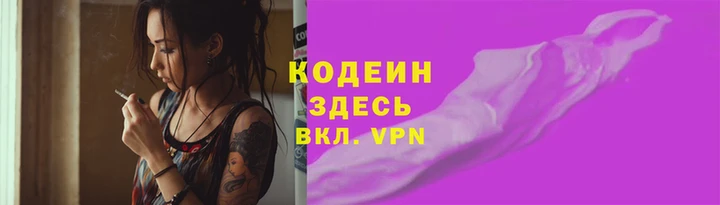 a pvp Абдулино