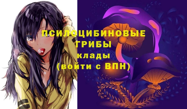 бутик Абаза
