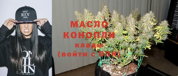 прущая мука Абинск