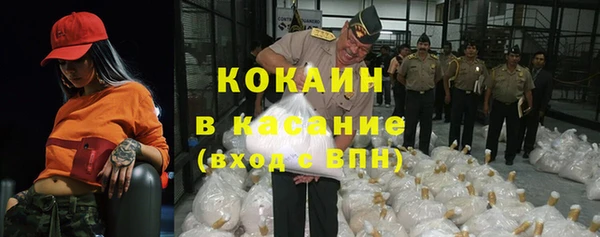 прущая мука Абинск