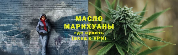 a pvp Абдулино