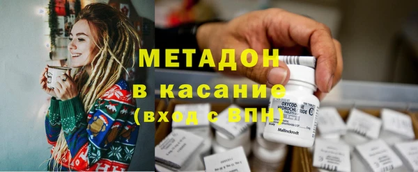 кристаллы Алексин