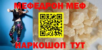 мет Кимры