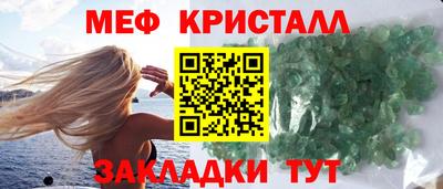 крисы Кингисепп