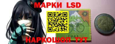 мет Кимры