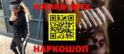 мет Кимры