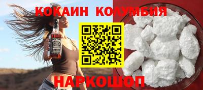 мет Кимры