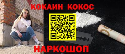 мет Кимры