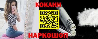 мет Кимры
