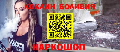 крисы Кингисепп