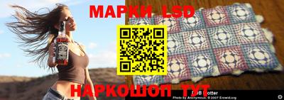 мет Кимры