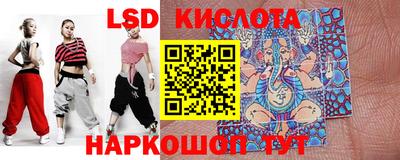 мет Кимры