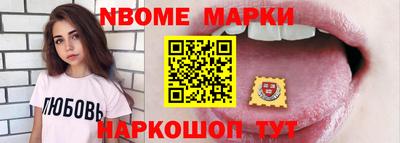 мет Кимры