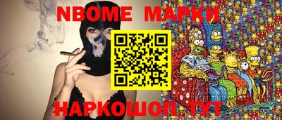 крисы Кингисепп
