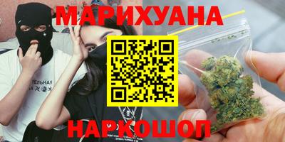 мет Кимры