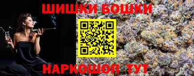 мет Кимры