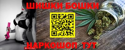 мет Кимры