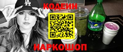 мет Кимры
