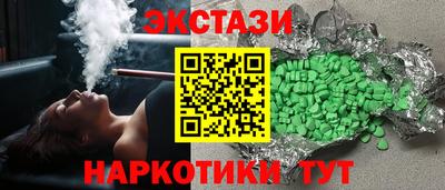 крисы Кингисепп