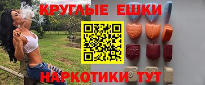 молекула духа Кинель