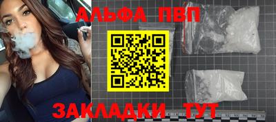 мет Кимры