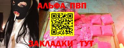 мет Кимры