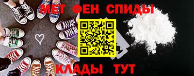 молекула духа Кинель