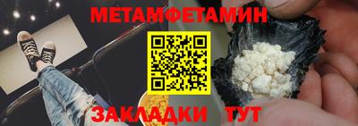 крисы Кингисепп