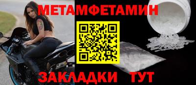 крисы Кингисепп