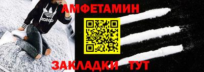 мет Кимры