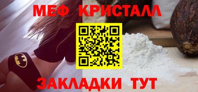 крисы Кингисепп