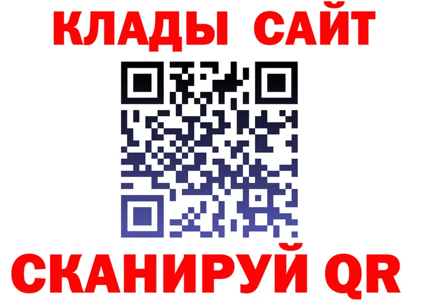 ЭКСТАЗИ диски зеркало площадка KRAKEN Ирбит