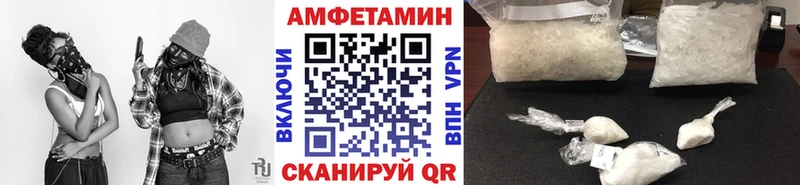 Первитин пудра Ирбит