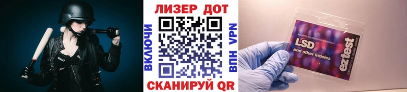Марки NBOMe 1500мкг  купить наркотики цена  Ирбит 