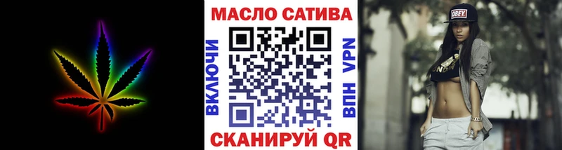 Дистиллят ТГК Wax Ирбит