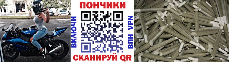 Бошки Шишки планчик  kraken сайт  Ирбит 
